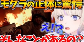 【ホロライブ】ばんちょー、モグラの正体と怒涛の展開に驚きと涙が止まらない ※ネタバレあり【JUDGE EYES：死神の遺言】