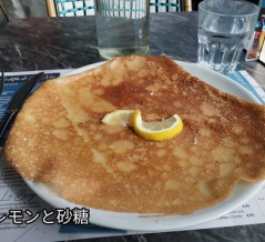 キブロン　その2