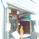 『初夏の鴨川を眺めながら川床でタイ料理ランチ～【バーン・リムナーム （Baan Rim Naam）】』の画像