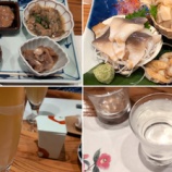 �س����� ��ߡʥܥ󥺡����ܼ�������ꥳ���������礤�Ȥ�����������­�� ��λ���Ź�٤β���