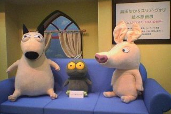 絵本 かばんうりのガラゴ おはなし星の子のblog