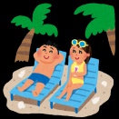 【FIRE】お金持ってもFIREできない世界がくるかもな。