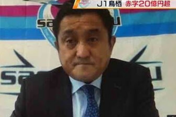 サッカーエリア 2020年04月