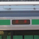 東海侵略計画 ver.2026