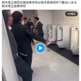 【動画】栃木の高校のトイレでのいじめ動画が拡散される