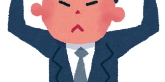 頼まれてもいない結婚祝いを買ってどうしても年内に渡したいという自己中な彼氏。相手の事を考えないこの人、本当に面倒くさいな