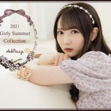 『[ノイミー] 谷崎早耶×Ank Rouge「2021 Girly Summer collection』カタログ ＆ メイキング動画が公開…』の画像