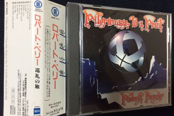 自主盤/世界的廃盤/２枚組◆メロハー,AOR◆FM/VINTAGE&RARE Two Fires 1st、メロハー メロディアスハード AOR、国内盤、帯