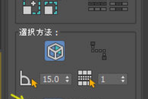 Zで行こう 2016年08月