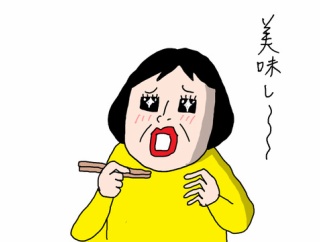 Bちゃんとハマったリュウジさんレシピ