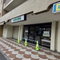 【閉店予告】わくわく広場 国領店が開店からわずか約半年でスピード閉店へ