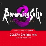 モーメント＋１