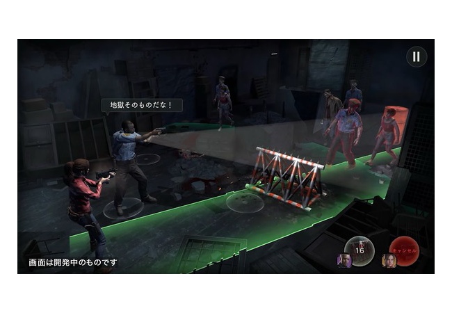カプコンの新作ソシャゲwwwwwwwwwww