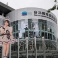 アニサマ台北「ANISAMA in TAIPEI 2026 -DOSHA!-」現地レポート&感想