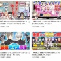 個人VTuber・河崎翆が登録者数100万人突破するも「あまりにも知られてない」「何かが怪しい伸び」で話題に