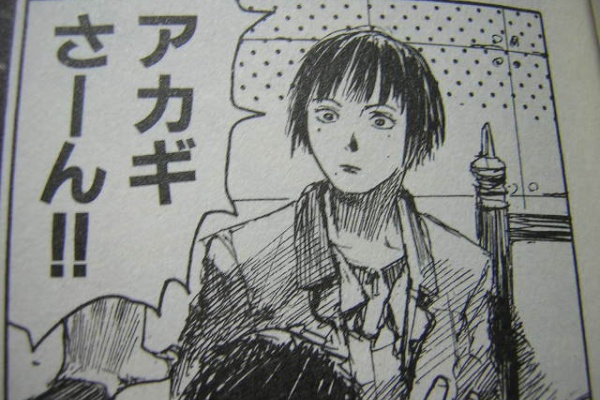 近代麻雀漫画生活 06年11月