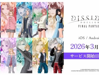 新作のディシディアFFのソシャゲの感想