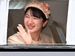 SNSで毎日毎日愛子さまアゲをしているアカウント、うっかり簡体字が出てしまうｗｗｗｗｗｗ