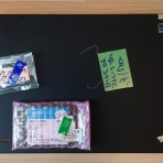 小さいって事は・・・