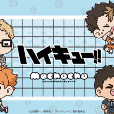 劇場版 呪術廻戦 0 おまんじゅうにぎにぎマスコット : アニメ＆漫画