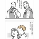 ■TASKタスク／2025／アメリカ
