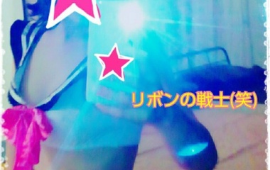 『まいこの写メ日記。』の画像