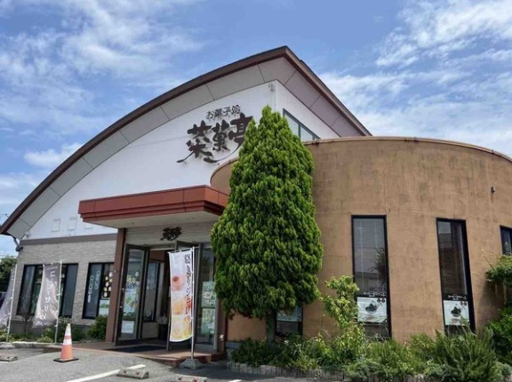 目玉商品は！？東区新松崎にある『菜菓亭 松崎店』で『春の感謝祭』開催！4月25日、26日。