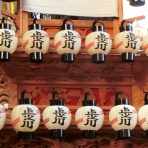 神社前2F特設祭事場