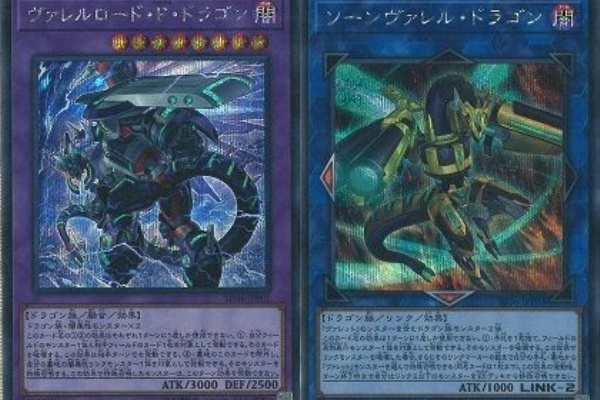 遊戯王 ストラク リボルバー シークレット 初動 買取相場 店頭 ネット11 00時点 ヴァレルロード ｆ ドラゴン ソーンヴァレル ドラゴン 遊戯王 ドラゴンボール通販予約情報局