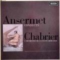 【オリジナル盤】アンセルメのシャブリエ/管弦楽名曲集 GB DECCA SXL6168 STEREO