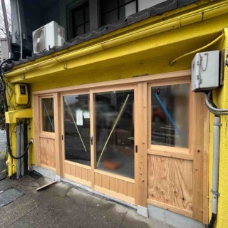 かなざわ速報 - 石川県金沢市の地域情報サイト