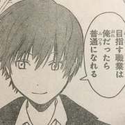 暗殺教室 155話ネタバレ カルマが厨二病をこじらせ過ぎてヤバいｗｗｗｗｗｗ 最強ジャンプ放送局