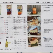 【沖縄 浦添】Cocoroar CAFE（ココロアカフェ）メープルバターパンケーキ