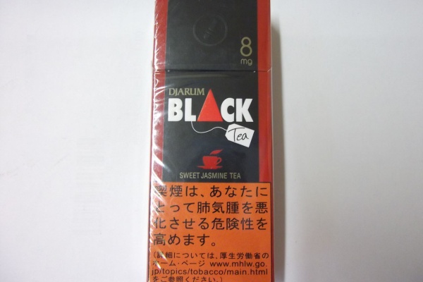 ヘンリー３世のシガリロレビュー シガレット