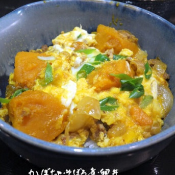 見せないように　聞かせないように・・・