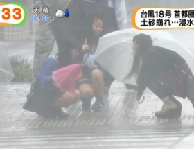 フジテレビ でパンチラふとももｗｗｗｗｗｗｗｗ