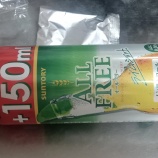 ¡Ø¥µ¥ó¥È¥ê¡¼¥ª¡¼¥ë¥Õ¥ê¡¼¥é¥¤¥à¥·¥ç¥Ã¥È¡Ù¤Î²èÁü