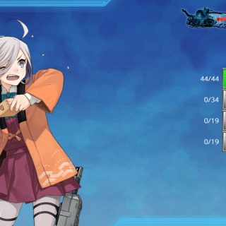 naruの今を生きる