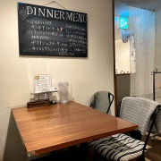 姫路　ハンバーグ♪《ワイン食堂Pino》