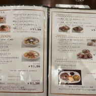 仏蘭西屋でコーヒーおかわり付きの神ランチ