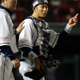 『【野球】捕手星退場で野手星が捕手…西武』の画像