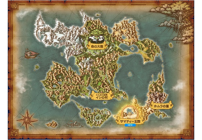 RPGが昔ほどワクワクしなくなった理由、判明する 	