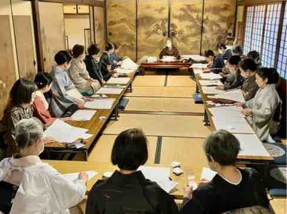 【10月19日】着物しるべの会三周年記念パーティーのお誘いです