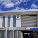 相鉄・西横浜駅