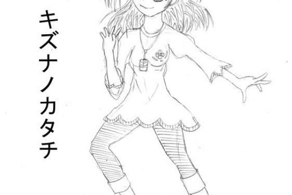 少女創作ファンブログ The Girlls Fiction Fan Blog Gffb プリキュアシリーズの二次創作ss