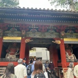 『2023年度 社員研修旅行』の画像