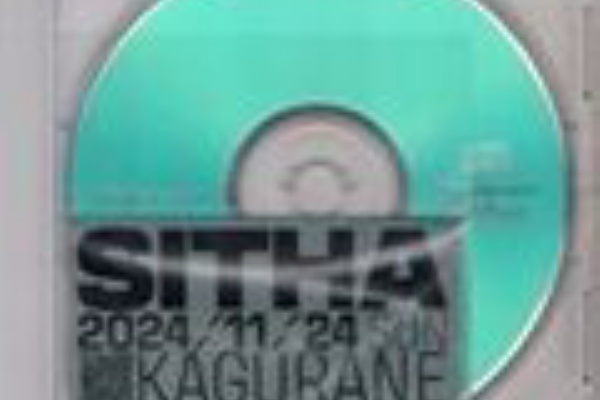 world end.] - ヨリモトサトシ