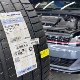 ��Golf7.5GTI TCR�Υ�����򴹡��֥졼�������������ѥåɸ򴹤򤵤���ĺ���ޤ������٤β���