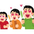 なぜハロプロがイマイチ伸びないか？若い男ヲタが居ないからだろな