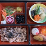 『薔薇の樹苑/R7.1月お楽しみ献立』の画像